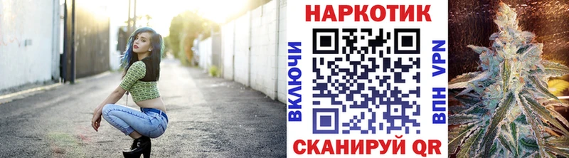 Продажа наркотиков Сольвычегодск A PVP COCAIN Гашиш МЕФ МАРИХУАНА