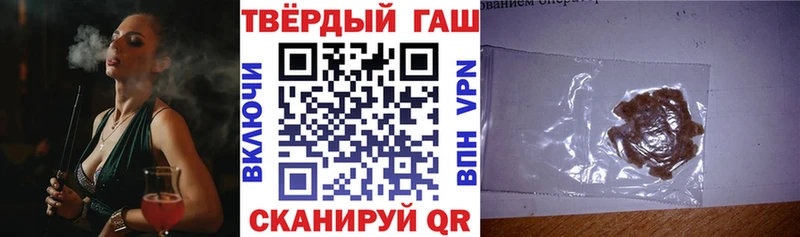 магазин  наркотиков  Сольвычегодск  kraken как войти  Гашиш гашик 