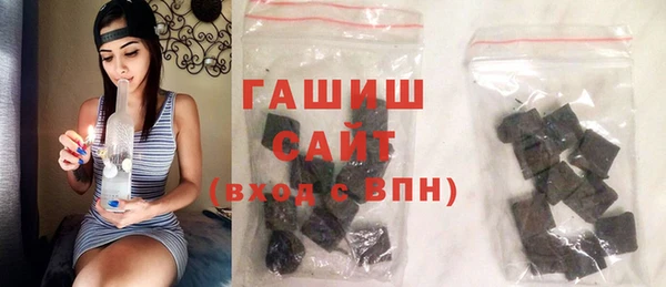 метадон Покачи