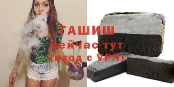 СК Покров