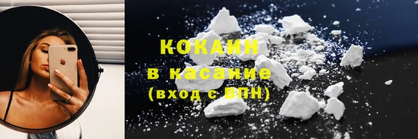СК Покров