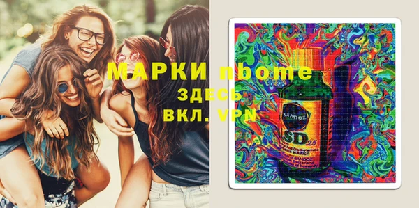 СК Покров