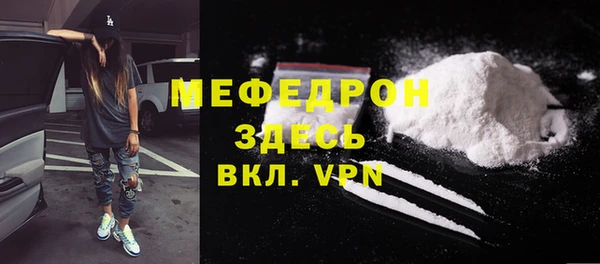 метадон Покачи