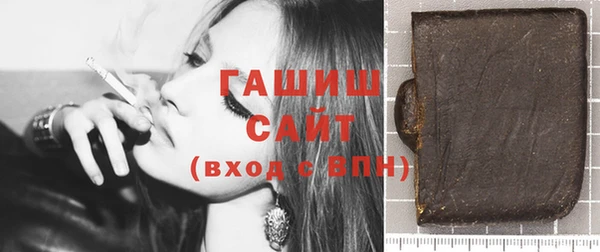 метадон Покачи