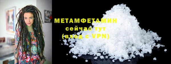 СК Покров