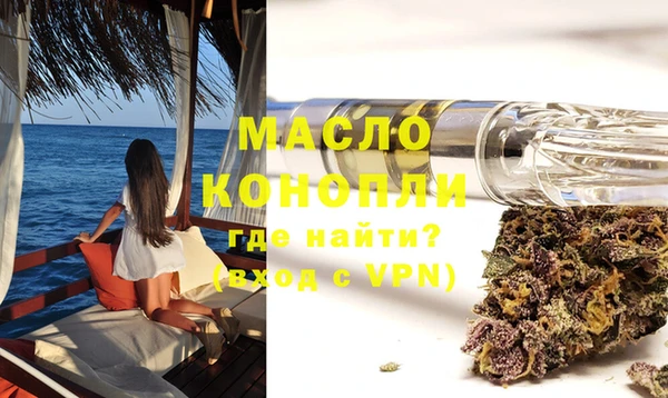 СК Покров