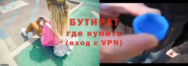 метадон Покачи