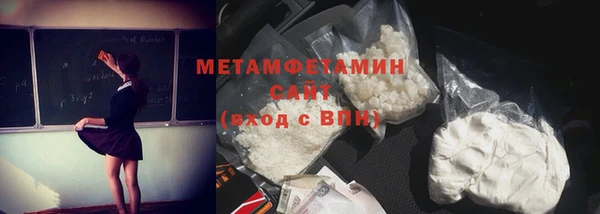 СК Покров