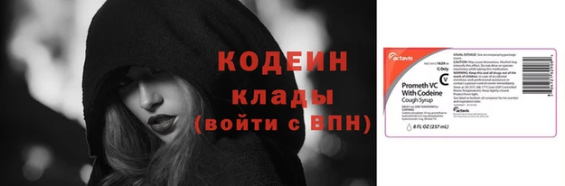 СК Покров