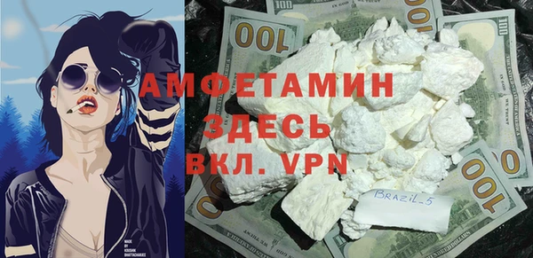 СК Покров