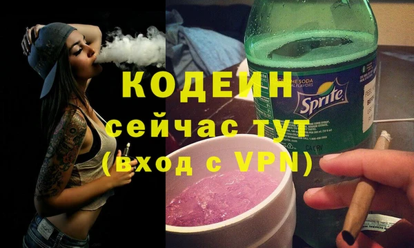 СК Покров