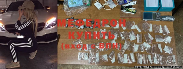 СК Покров