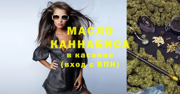 метадон Покачи