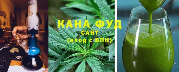 PSILOCYBIN Зеленодольск