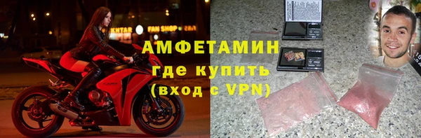 МДМА Козловка