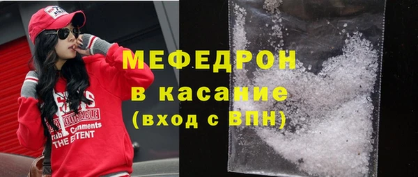 дживик Зеленокумск