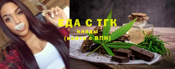 метадон Покачи