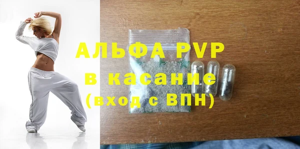 СК Покров