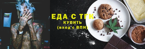 метадон Покачи